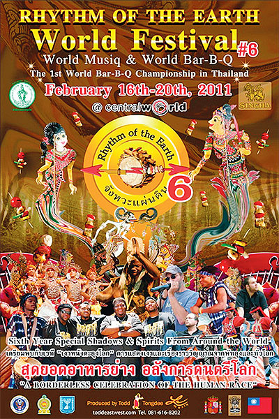 6th Annual Rhythm of The Earth Festival Poster